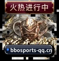 底座重铸 - 全链路铺设高强度加密隧道，流体响应式网格布局全面落地，无论身处弱网地铁还是宽屏桌面皆可丝滑看球。